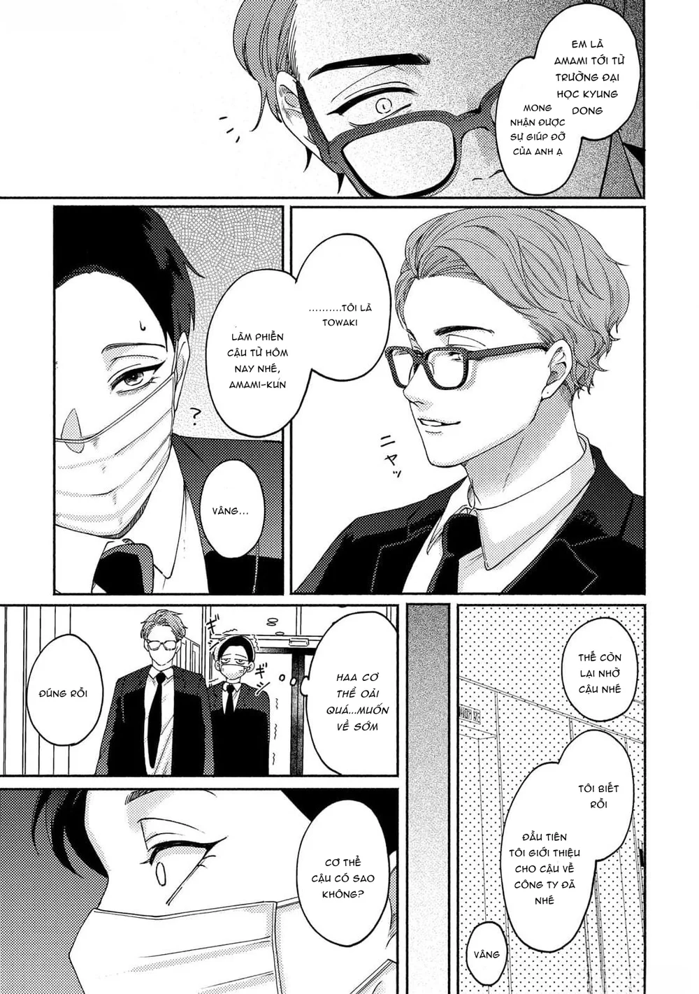 Đọc truyện 30 Ngày Cho Đến Khi Tan Chảy - Chapter 1