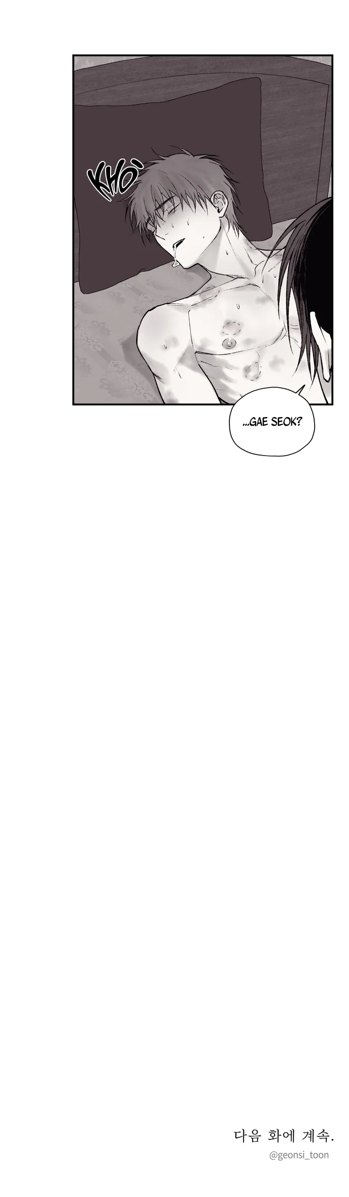 Đọc truyện Gã Đàn Ông Dưới Căn Hầm Đang Bị Giam Cầm Trong Phòng Tôi - Chapter 15