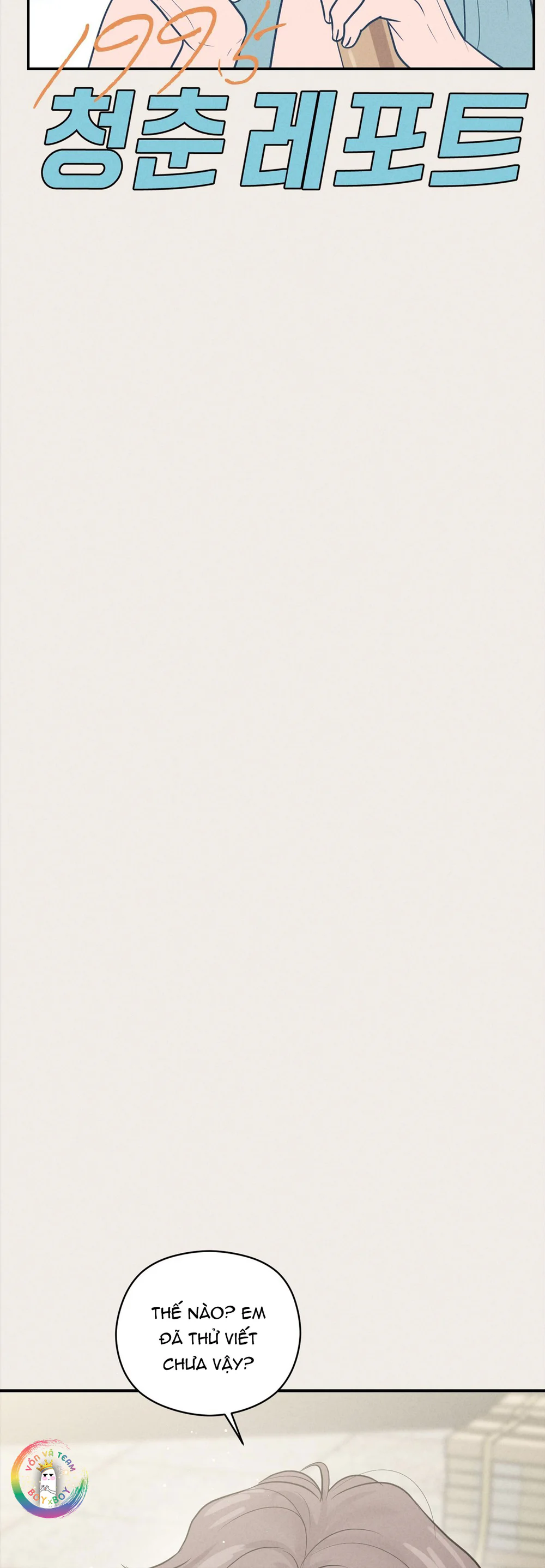 Đọc truyện Ký Sự Thanh Xuân 1995 - Chapter 40