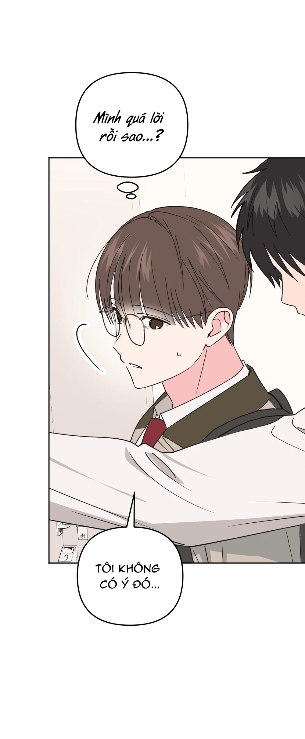 Đọc truyện Sự Giả Dối Của Chúng Ta - Chapter 6