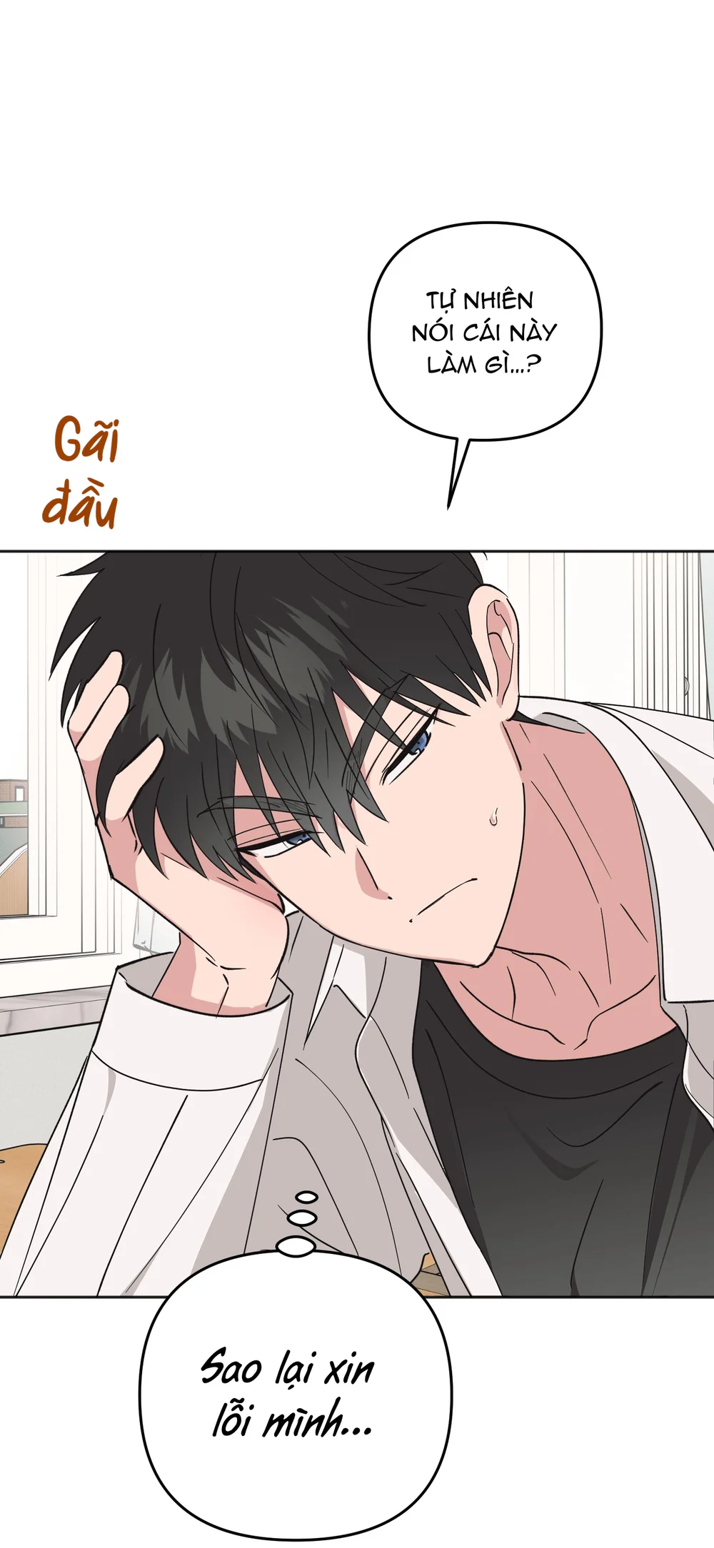 Đọc truyện Sự Giả Dối Của Chúng Ta - Chapter 6