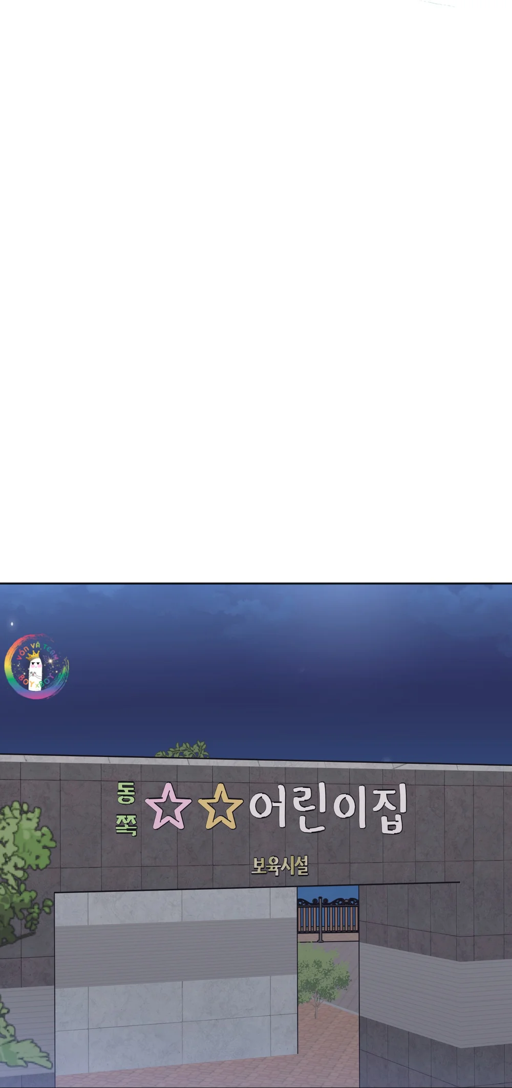 Đọc truyện Sự Giả Dối Của Chúng Ta - Chapter 6