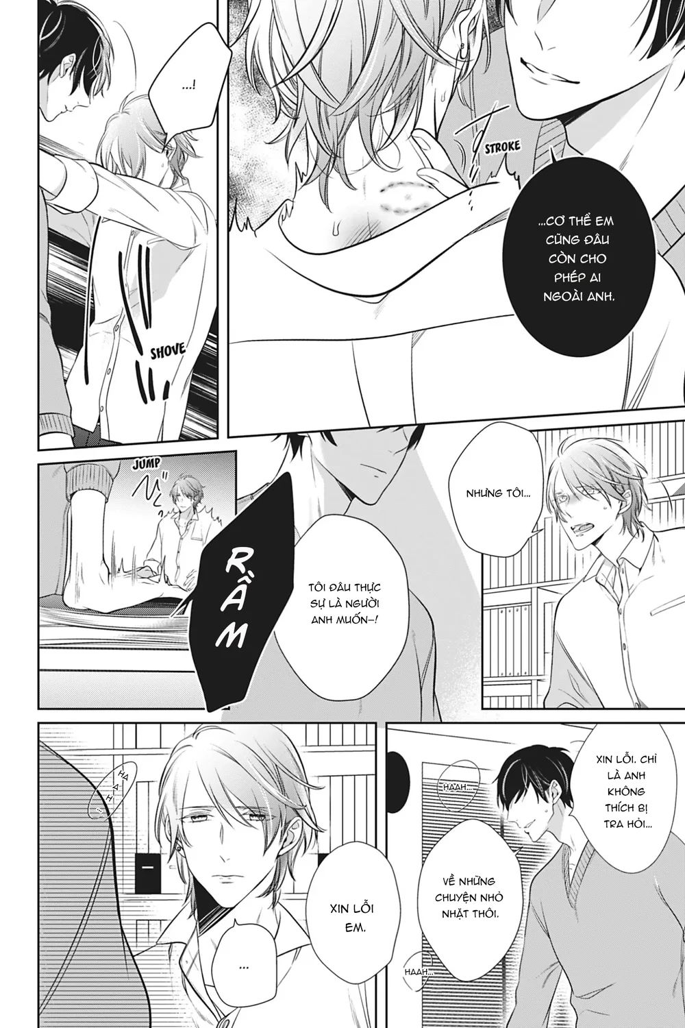 Đọc truyện Đến Lượt Tôi Phát Điên Vì Yêu Beta - Chapter 12