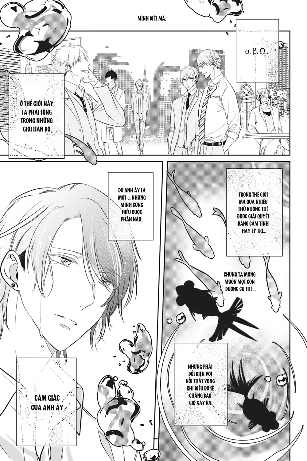 Đọc truyện Đến Lượt Tôi Phát Điên Vì Yêu Beta - Chapter 12