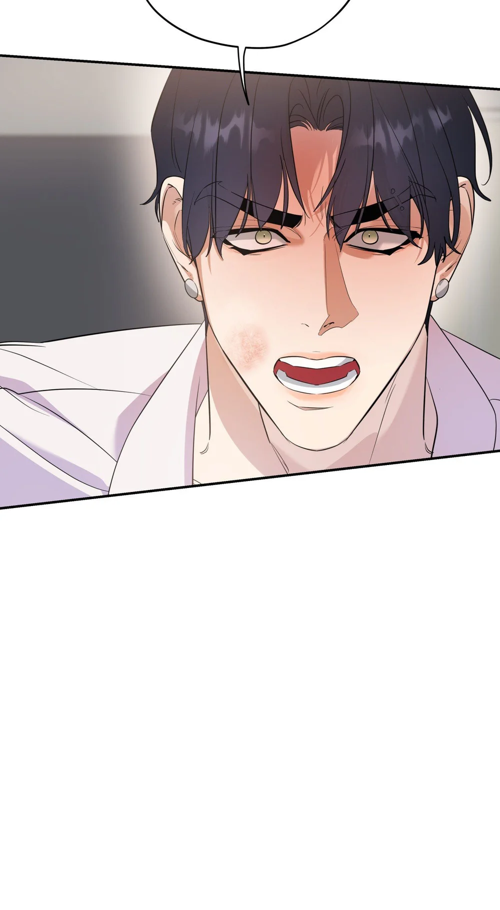 Đọc truyện LỆNH CỨU RỖI - Chapter 88