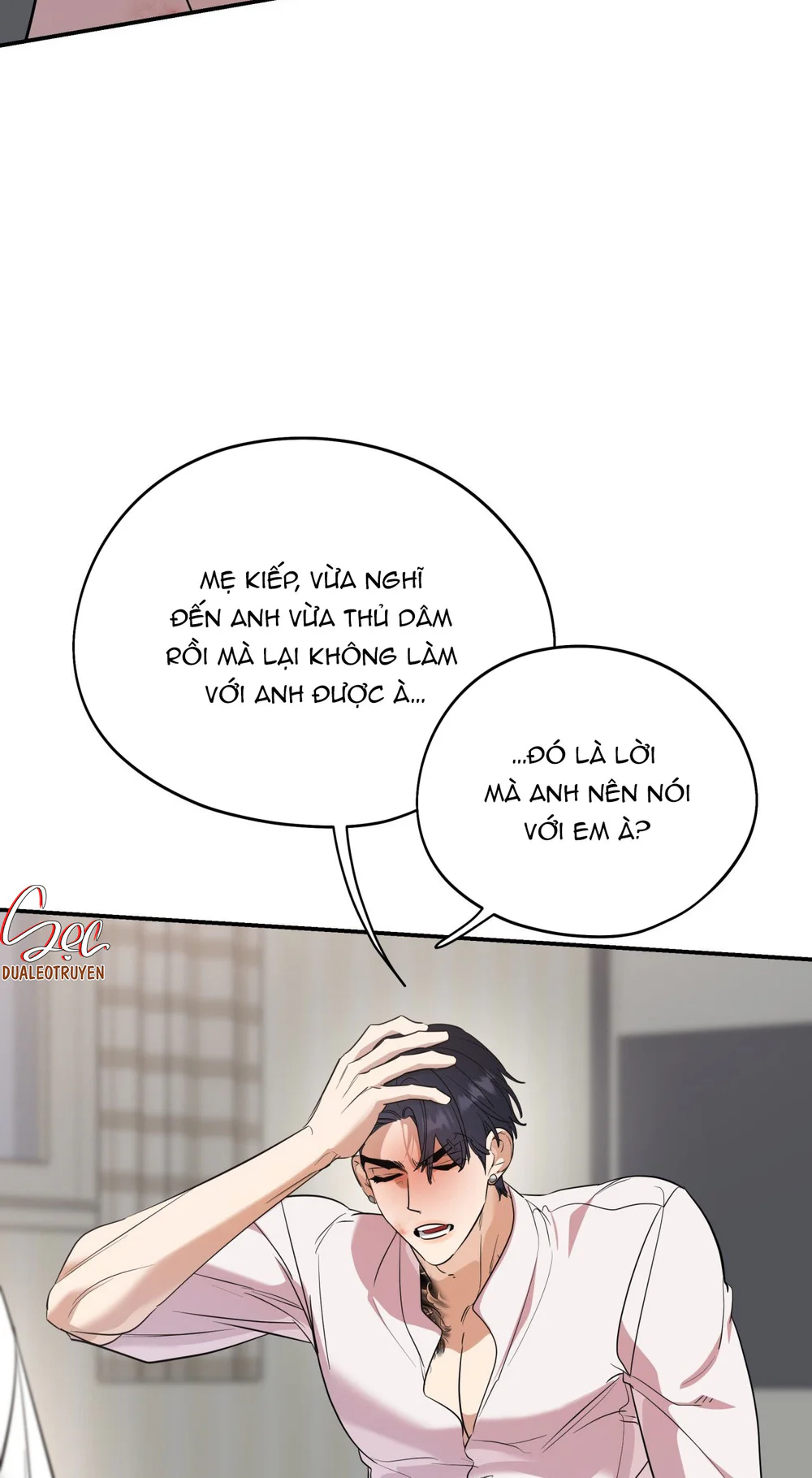 Đọc truyện LỆNH CỨU RỖI - Chapter 88