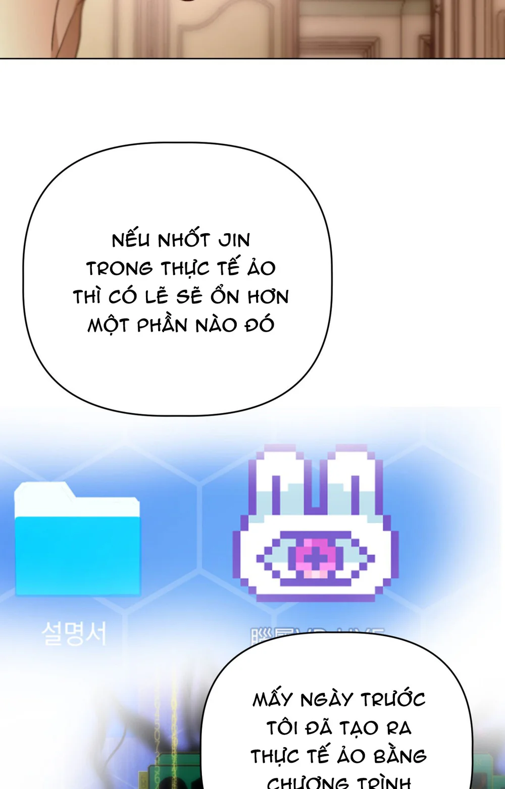 Đọc truyện BẠN CÙNG LỚP MẪU GIÁO MẶT TRỜI - Chapter 48