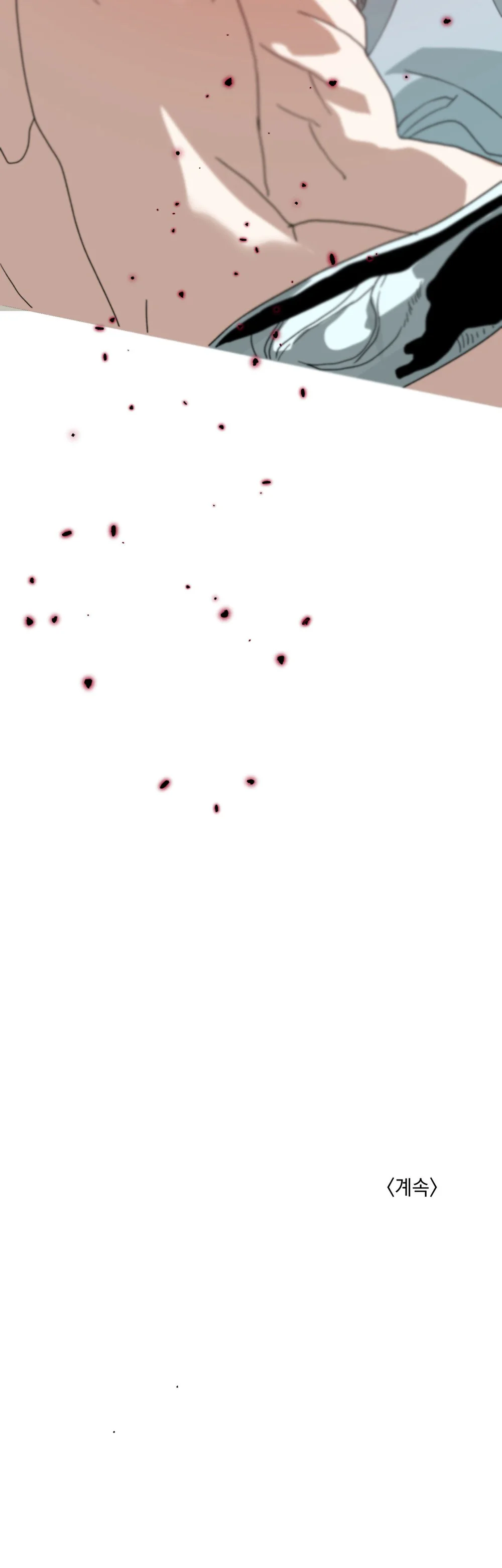 Đọc truyện BẠN CÙNG LỚP MẪU GIÁO MẶT TRỜI - Chapter 48