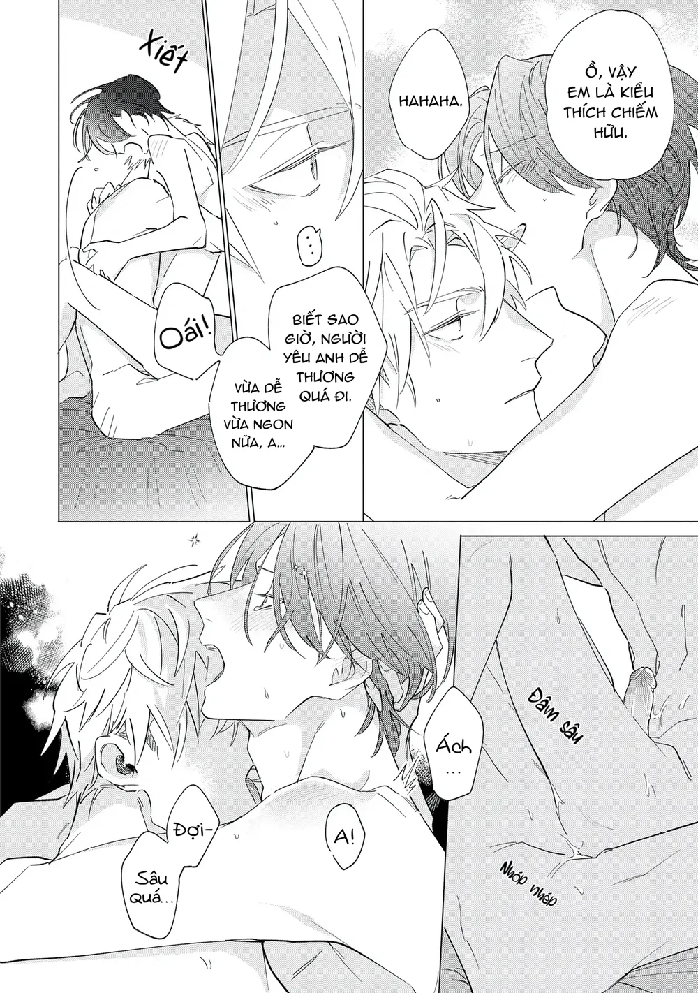 Đọc truyện Ngôi Sao Tĩnh Lặng - Chapter 7.5