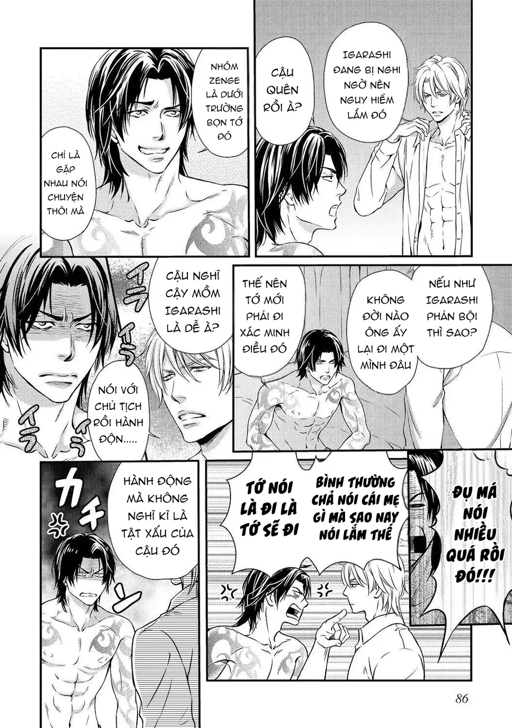 Đọc truyện Yakuza Porn - Chapter 4