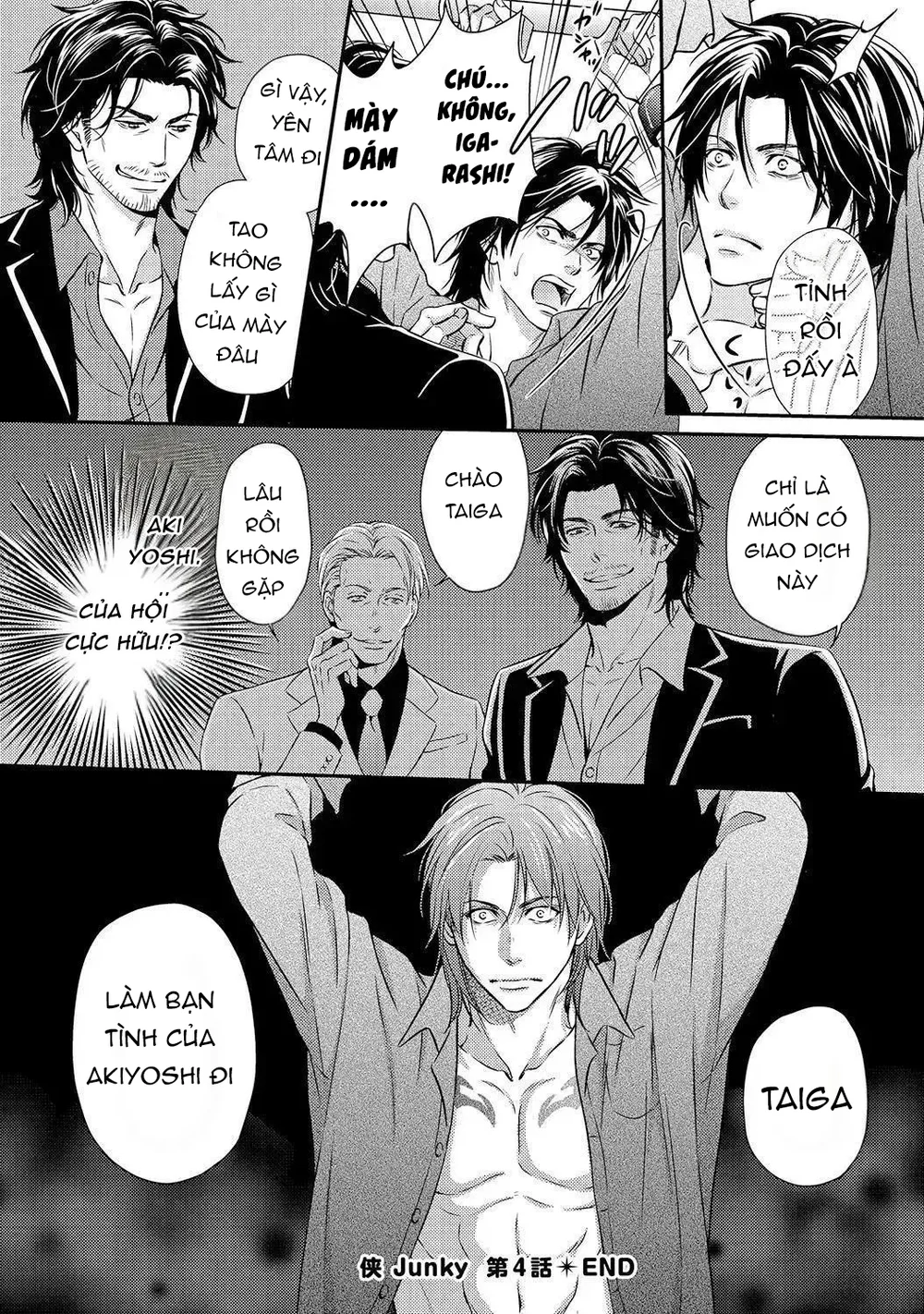 Đọc truyện Yakuza Porn - Chapter 4