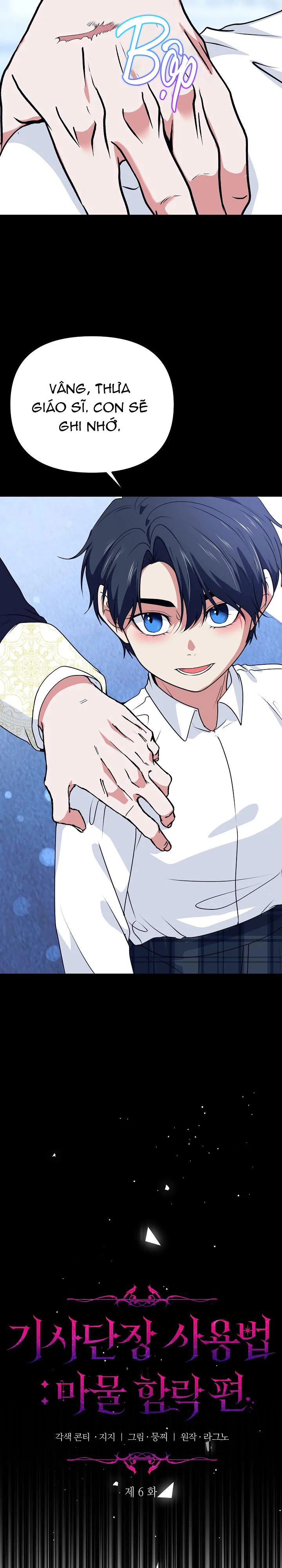 Đọc truyện Cách sử dụng Đoàn trưởng Hiệp sĩ: Chương Chinh phạt Ma vật - Chapter 6