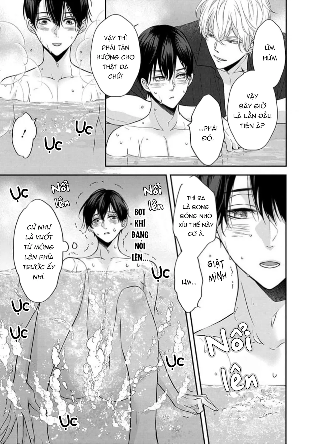 Đọc truyện Chạm Nhẹ Sau Nửa Đêm - Chapter 6.5