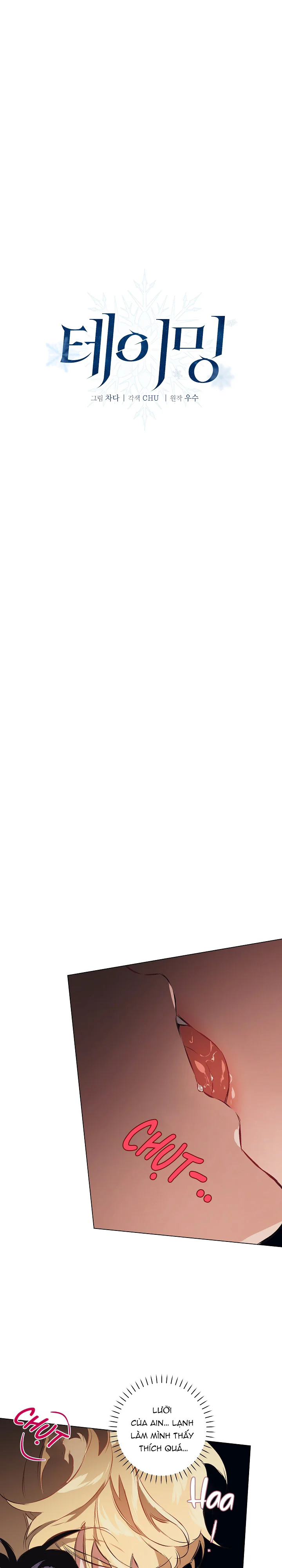 Đọc truyện THUẦN PHỤC - Chapter 11