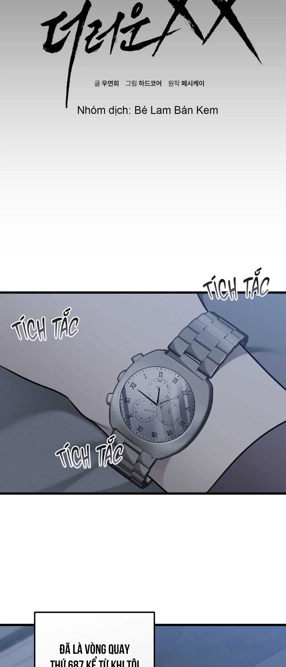 Đọc truyện XX ĐÊ TIỆN - Chapter 66