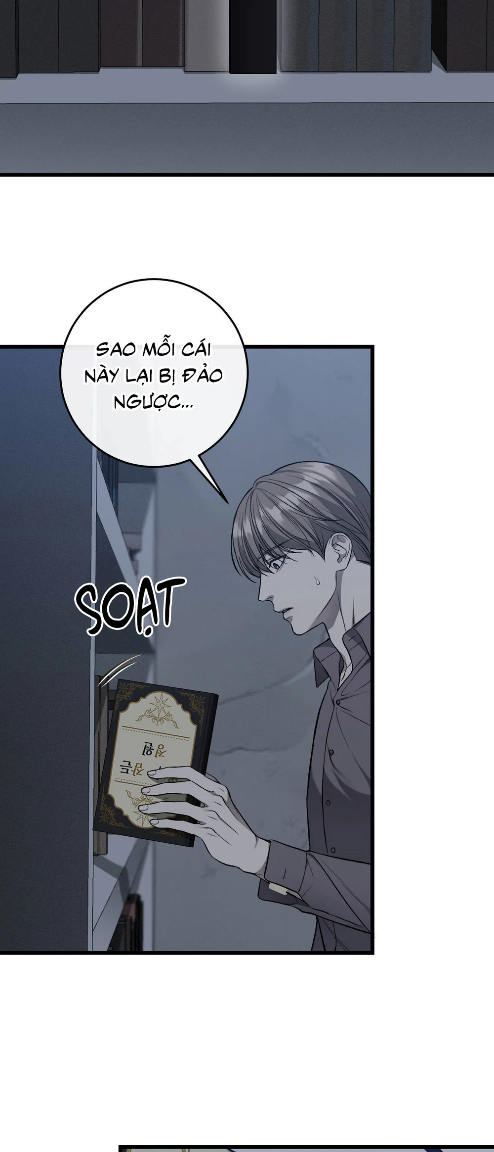 Đọc truyện XX ĐÊ TIỆN - Chapter 66