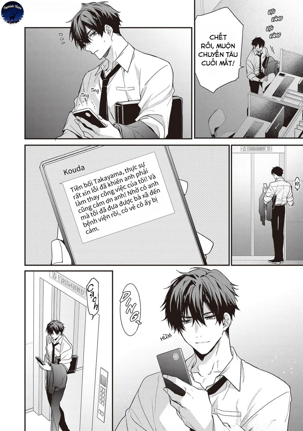 Đọc truyện Chồng tôi là đỉnh của chóp - Chapter 1