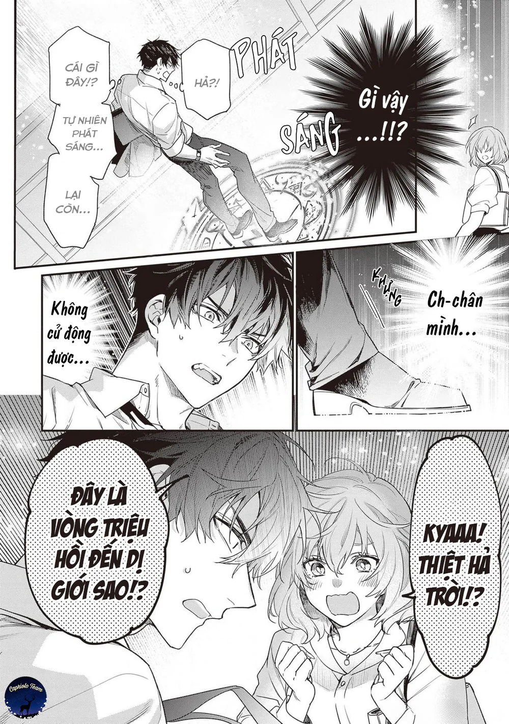 Đọc truyện Chồng tôi là đỉnh của chóp - Chapter 1