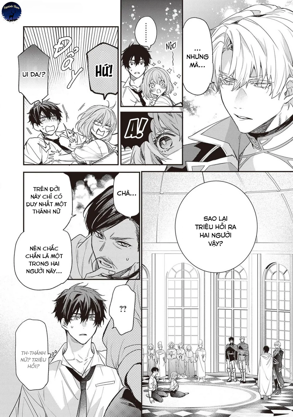 Đọc truyện Chồng tôi là đỉnh của chóp - Chapter 1