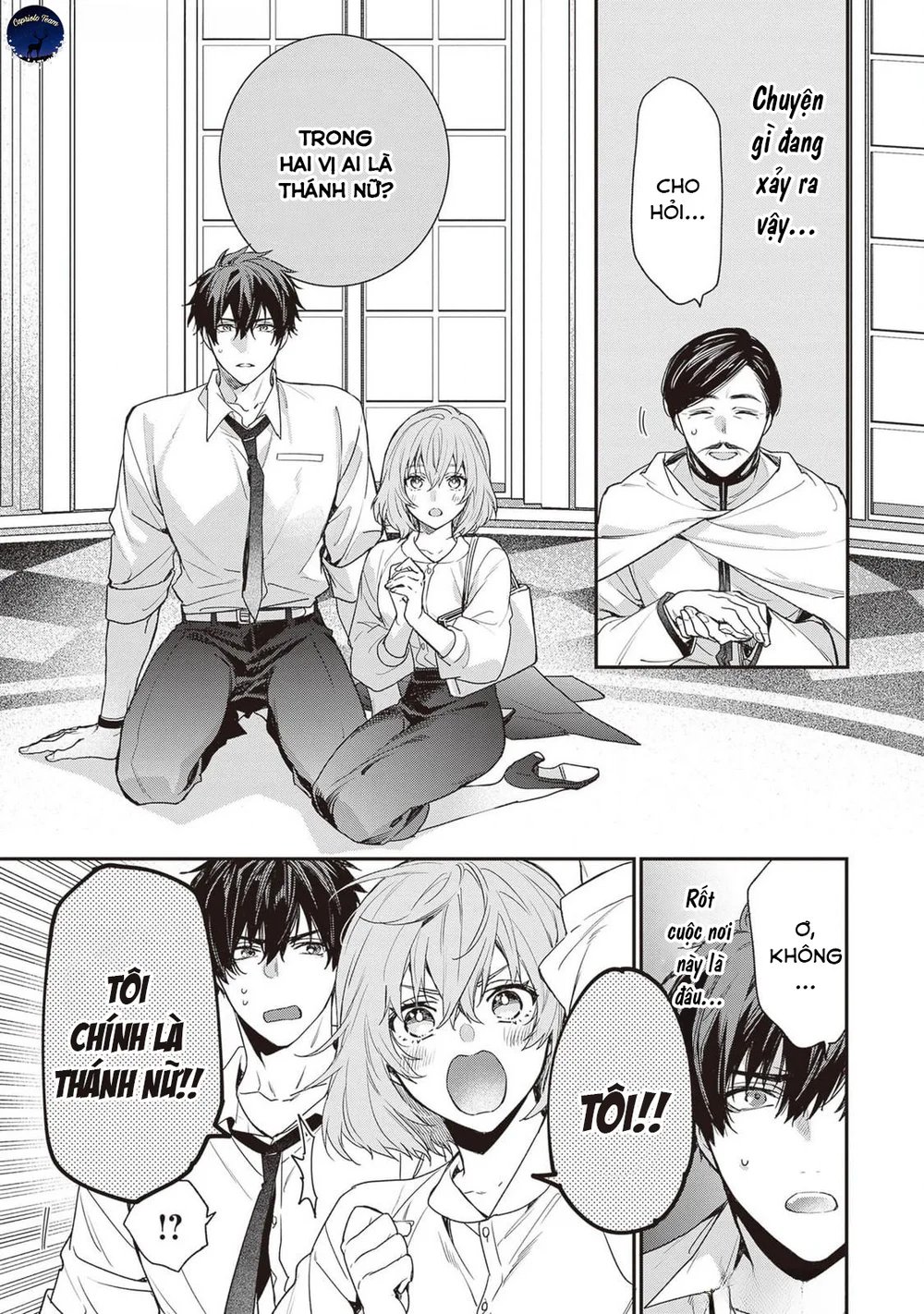 Đọc truyện Chồng tôi là đỉnh của chóp - Chapter 1