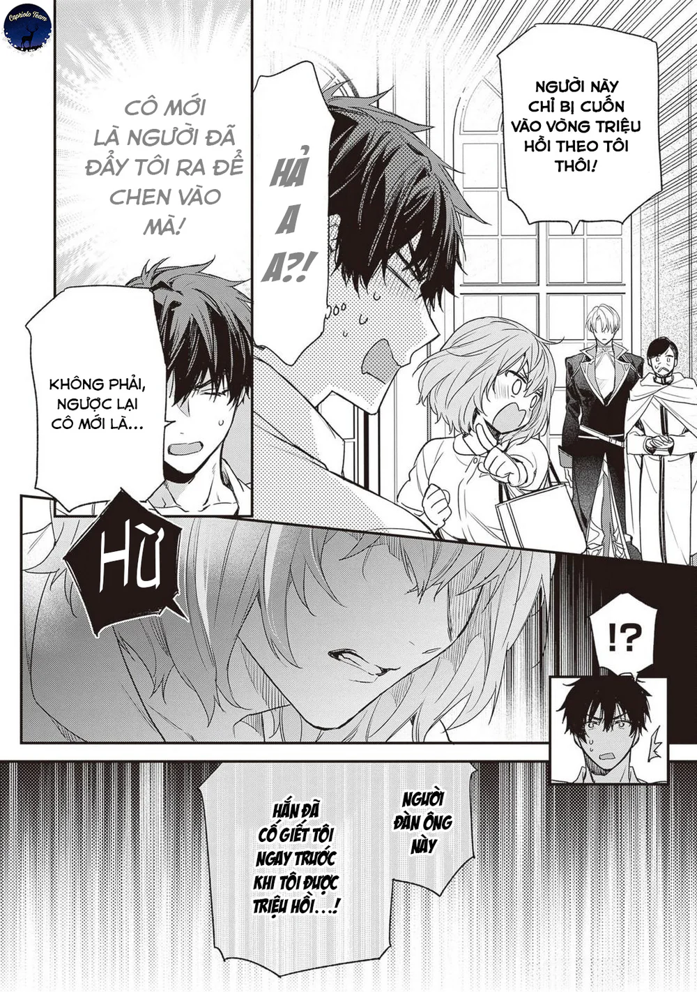 Đọc truyện Chồng tôi là đỉnh của chóp - Chapter 1