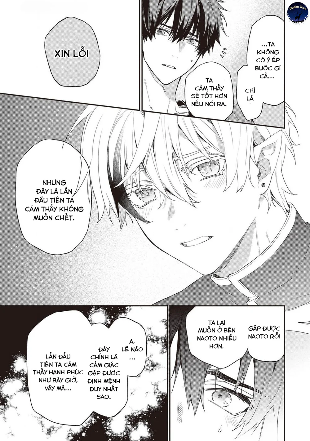 Đọc truyện Chồng tôi là đỉnh của chóp - Chapter 1