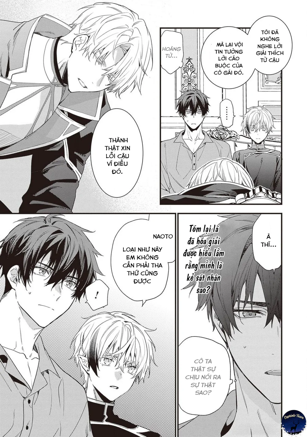 Đọc truyện Chồng tôi là đỉnh của chóp - Chapter 2