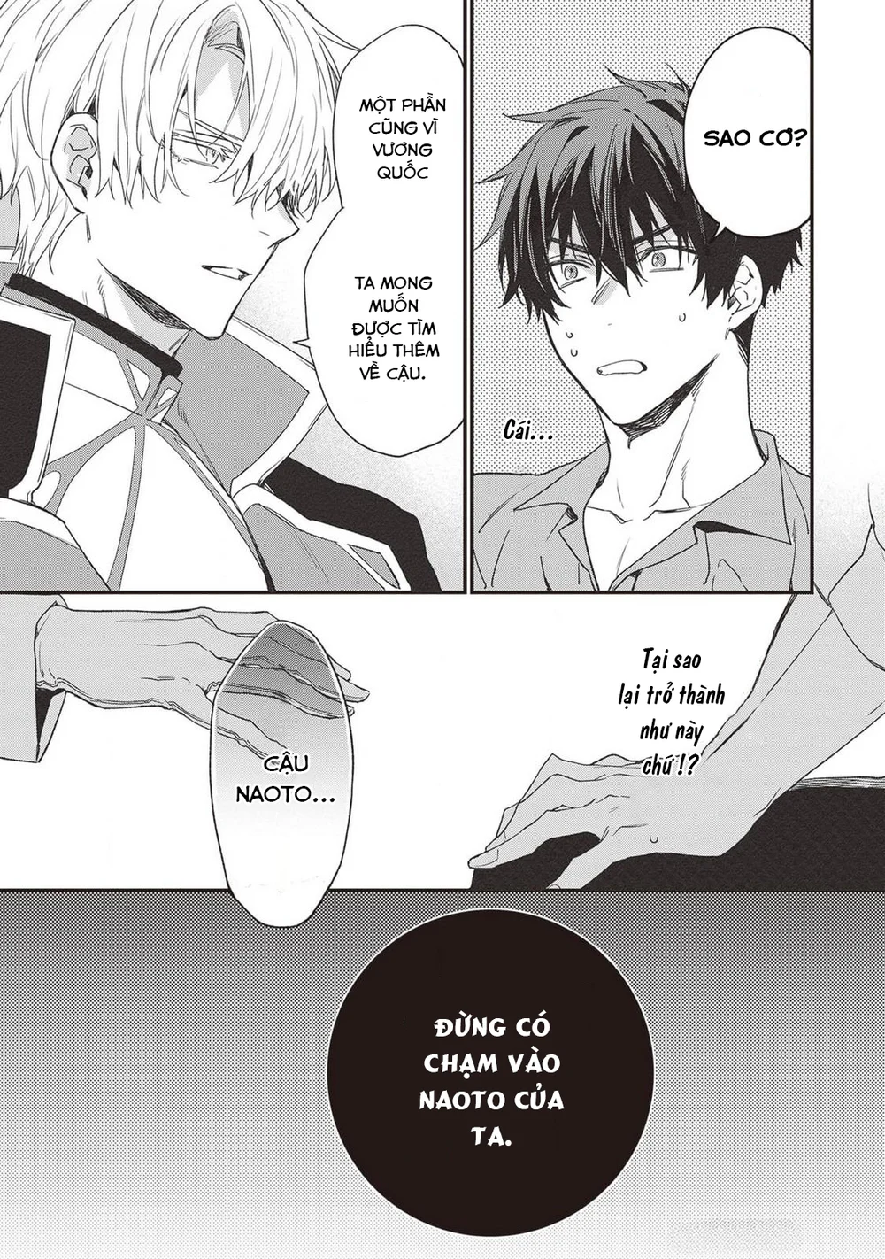 Đọc truyện Chồng tôi là đỉnh của chóp - Chapter 2