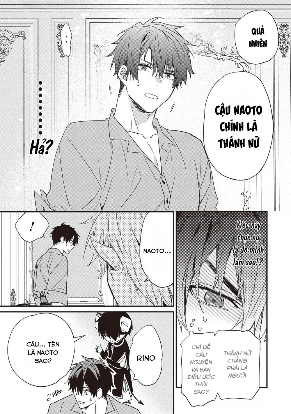 Đọc truyện Chồng tôi là đỉnh của chóp - Chapter 2