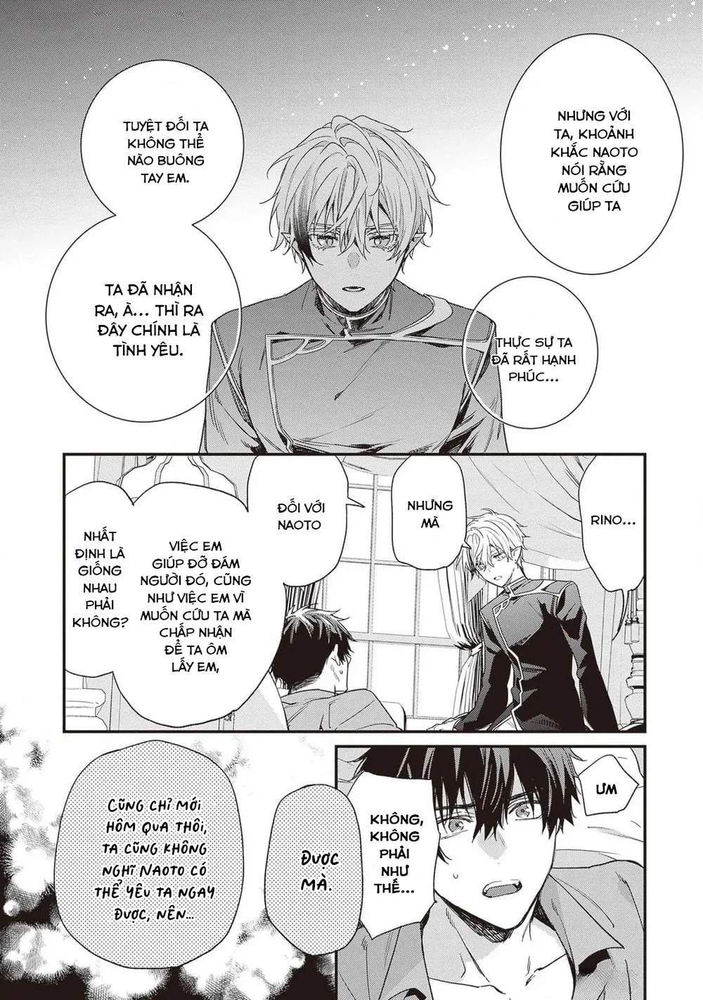 Đọc truyện Chồng tôi là đỉnh của chóp - Chapter 2