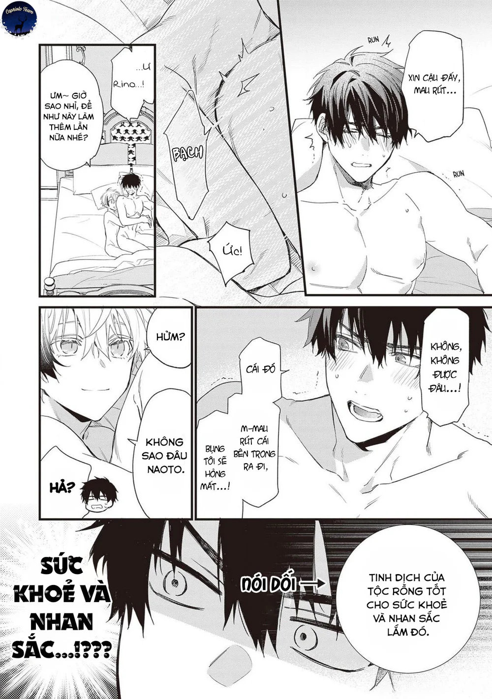 Đọc truyện Chồng tôi là đỉnh của chóp - Chapter 2.5