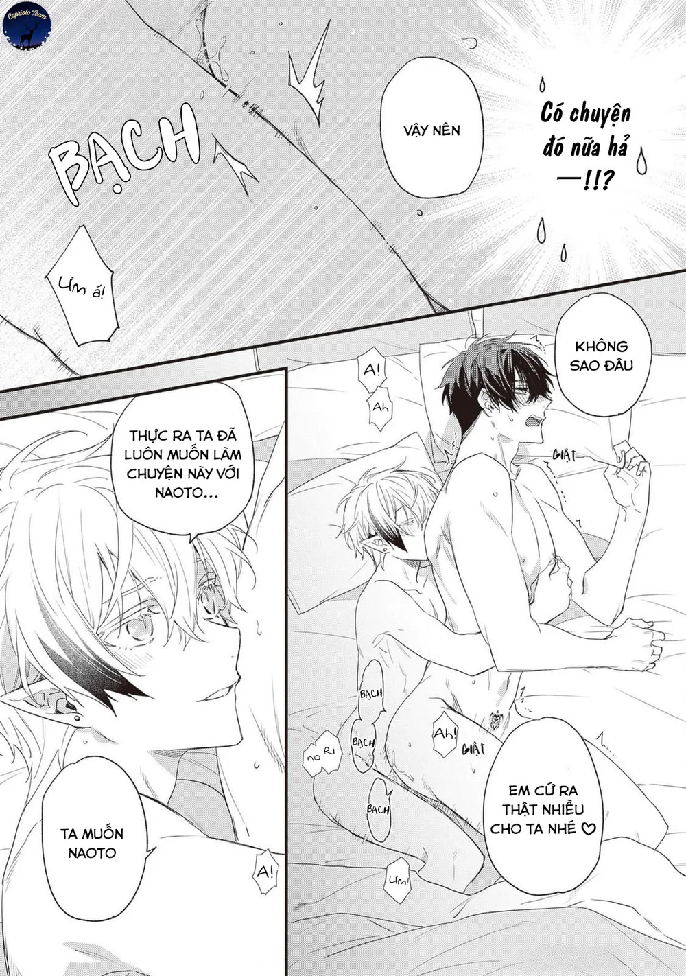 Đọc truyện Chồng tôi là đỉnh của chóp - Chapter 2.5