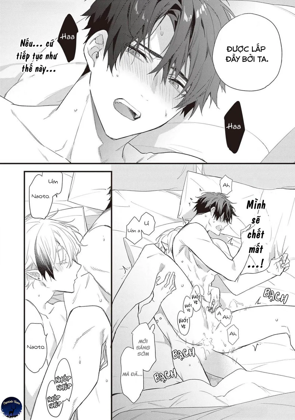 Đọc truyện Chồng tôi là đỉnh của chóp - Chapter 2.5