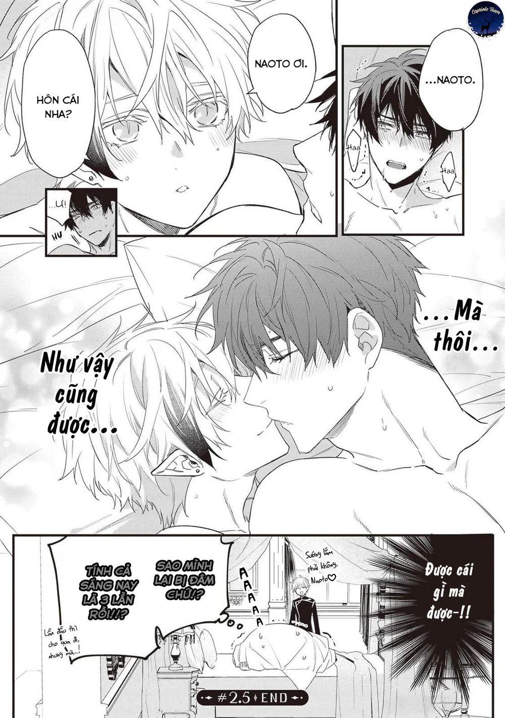 Đọc truyện Chồng tôi là đỉnh của chóp - Chapter 2.5