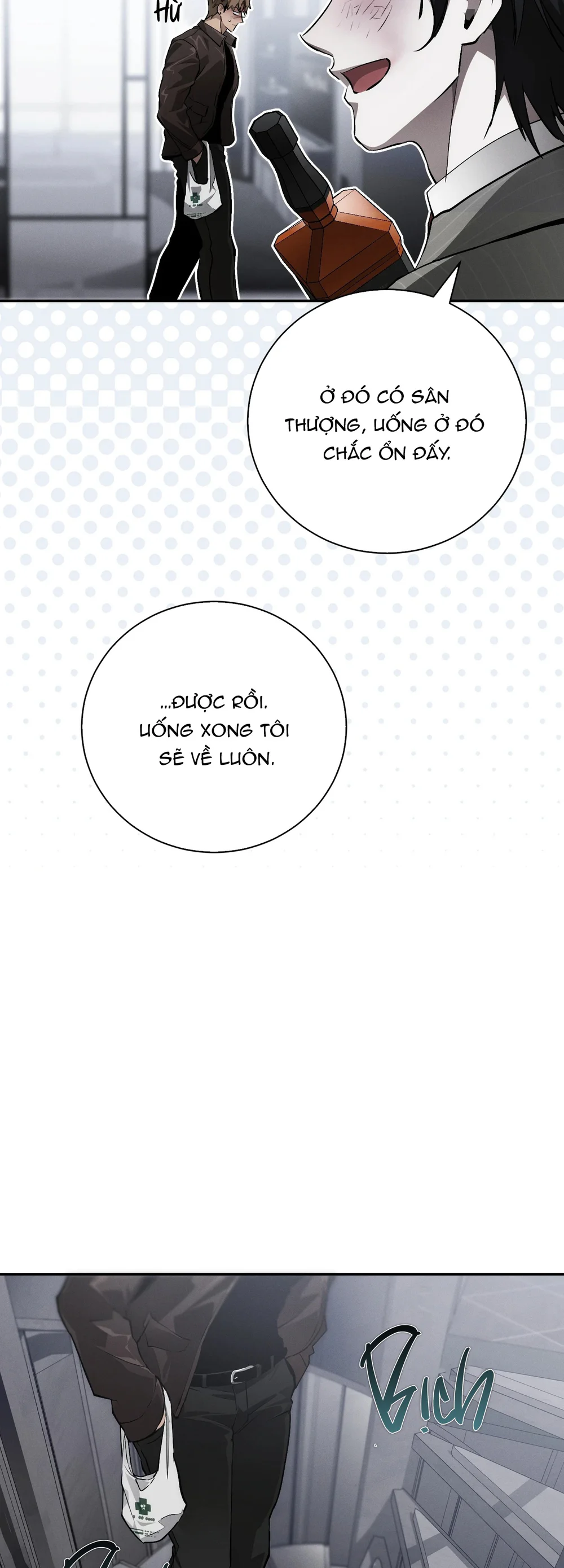 Đọc truyện Hãy chết trong vòng tay của tôi - Chapter 11