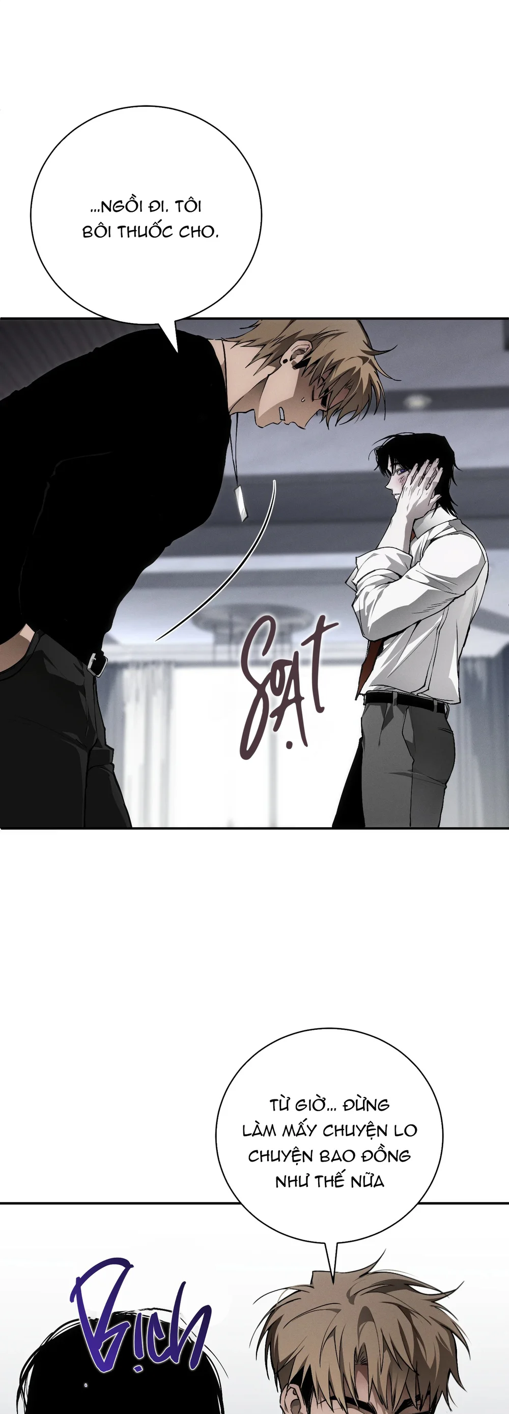 Đọc truyện Hãy chết trong vòng tay của tôi - Chapter 11