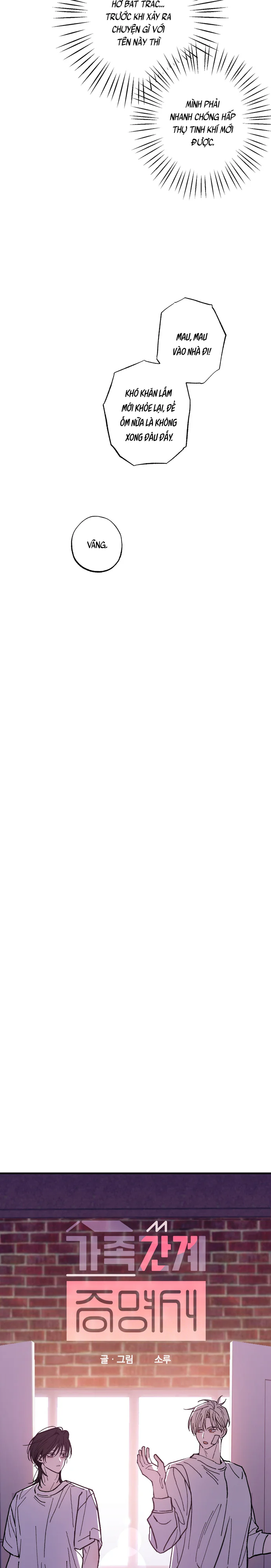 Đọc truyện Chứng Nhận Quan Hệ Gia Đình - Chapter 13