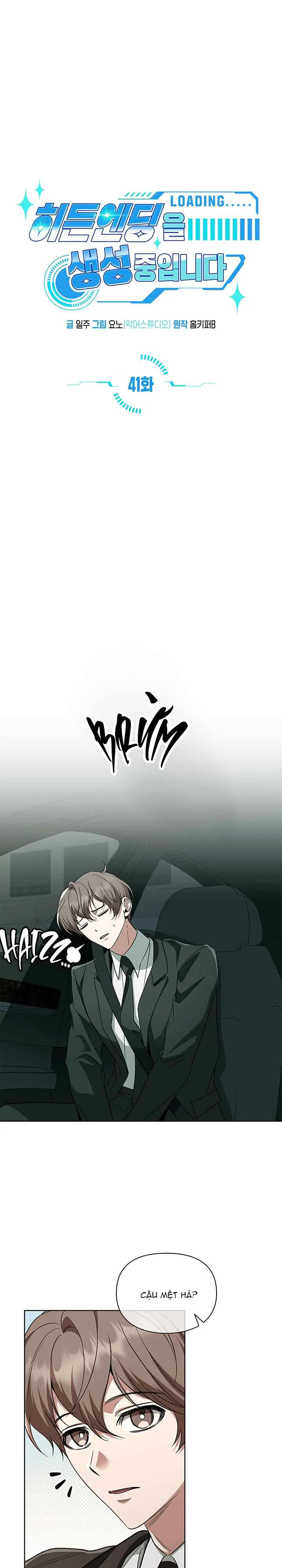 Đọc truyện KHỞI TẠO KẾT ẨN - Chapter 41