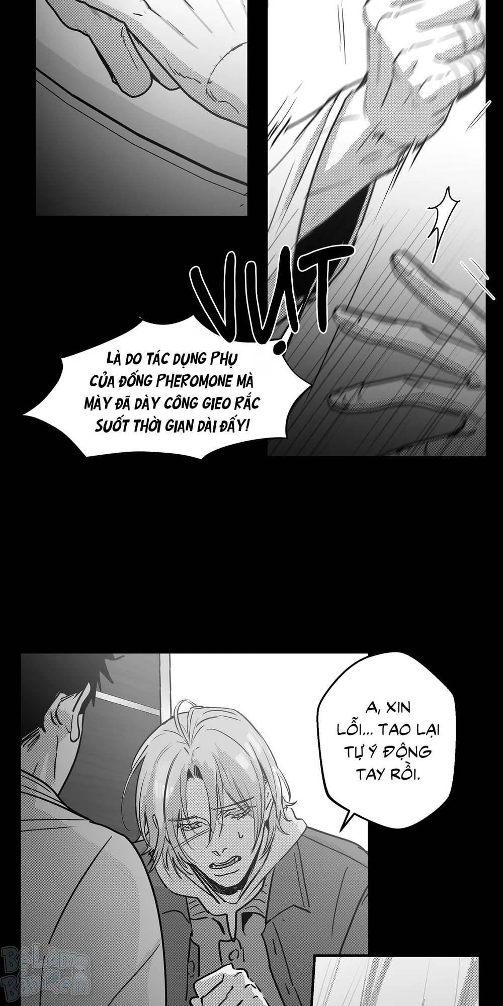 Đọc truyện EM LÀ CẢ THẾ GIỚI CỦA TÔI - Chapter 7