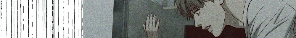 Đọc truyện Jinx - Chapter 84