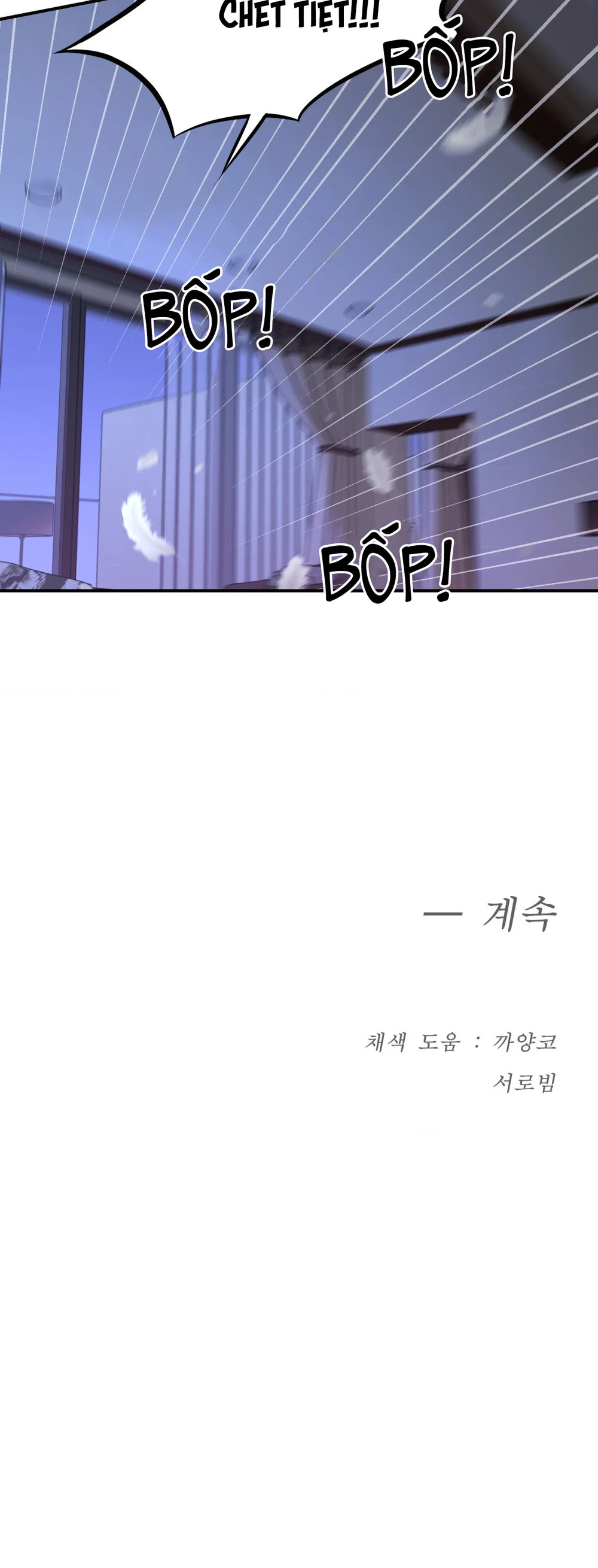 Đọc truyện Jinx - Chapter 84