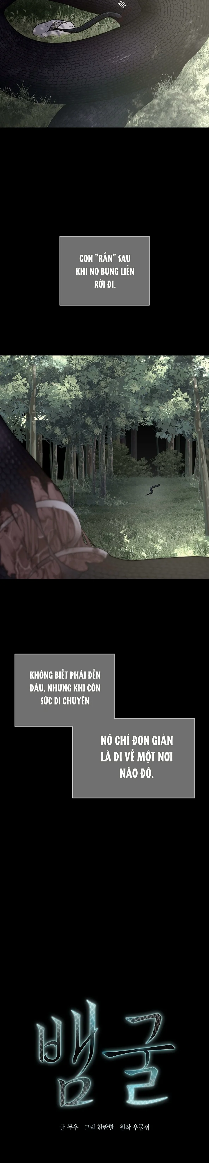 Đọc truyện Snake Hole - Chapter 15