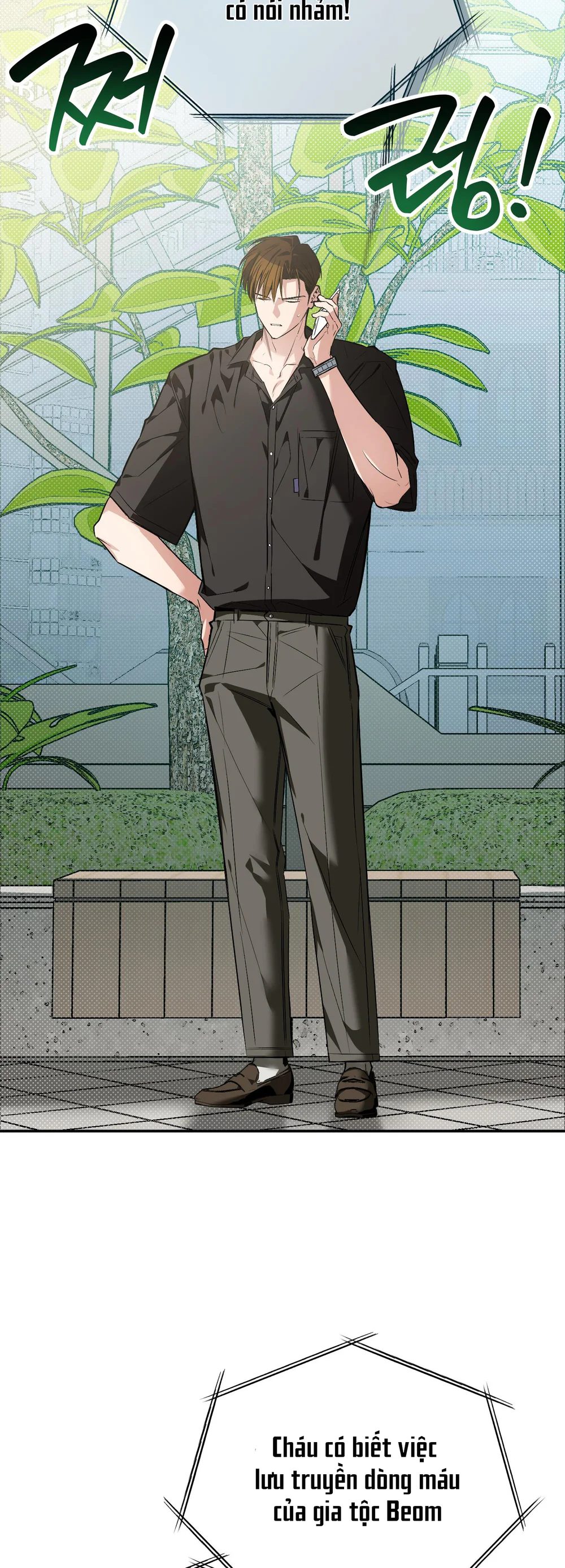 Đọc truyện Sinh mèo con cho tôi mau trước khi thằng này điên lên - Chapter 17