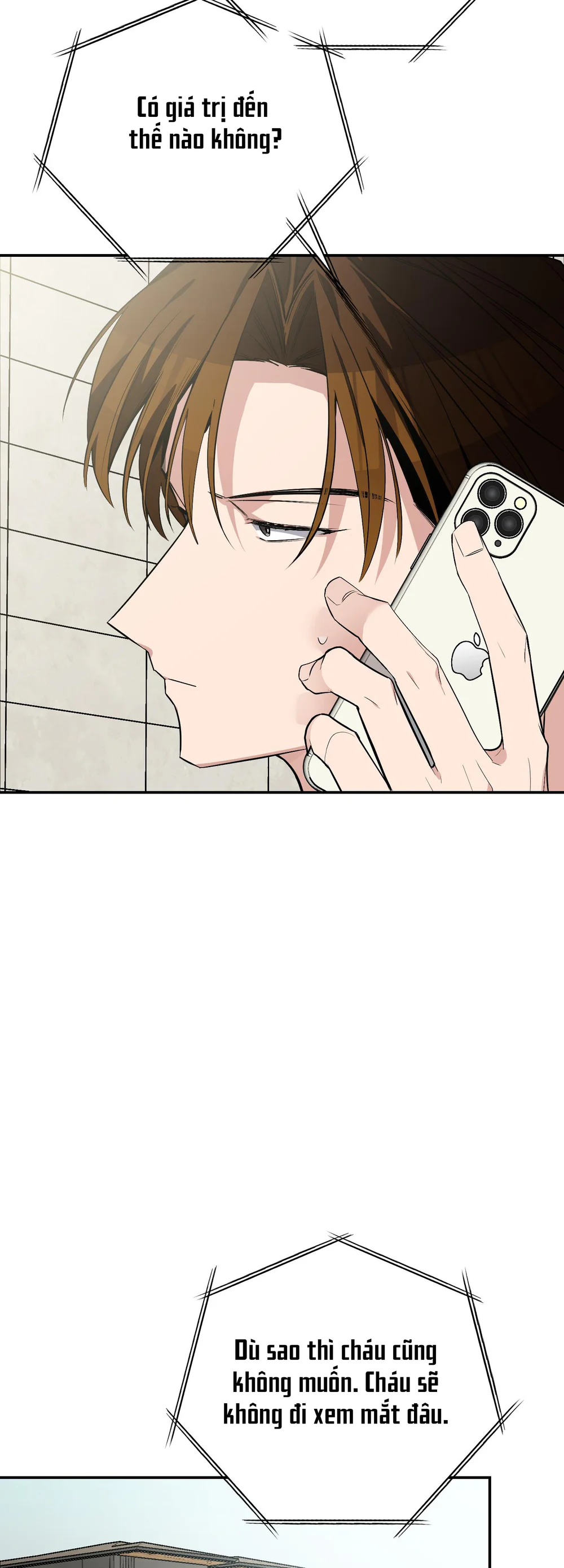 Đọc truyện Sinh mèo con cho tôi mau trước khi thằng này điên lên - Chapter 17