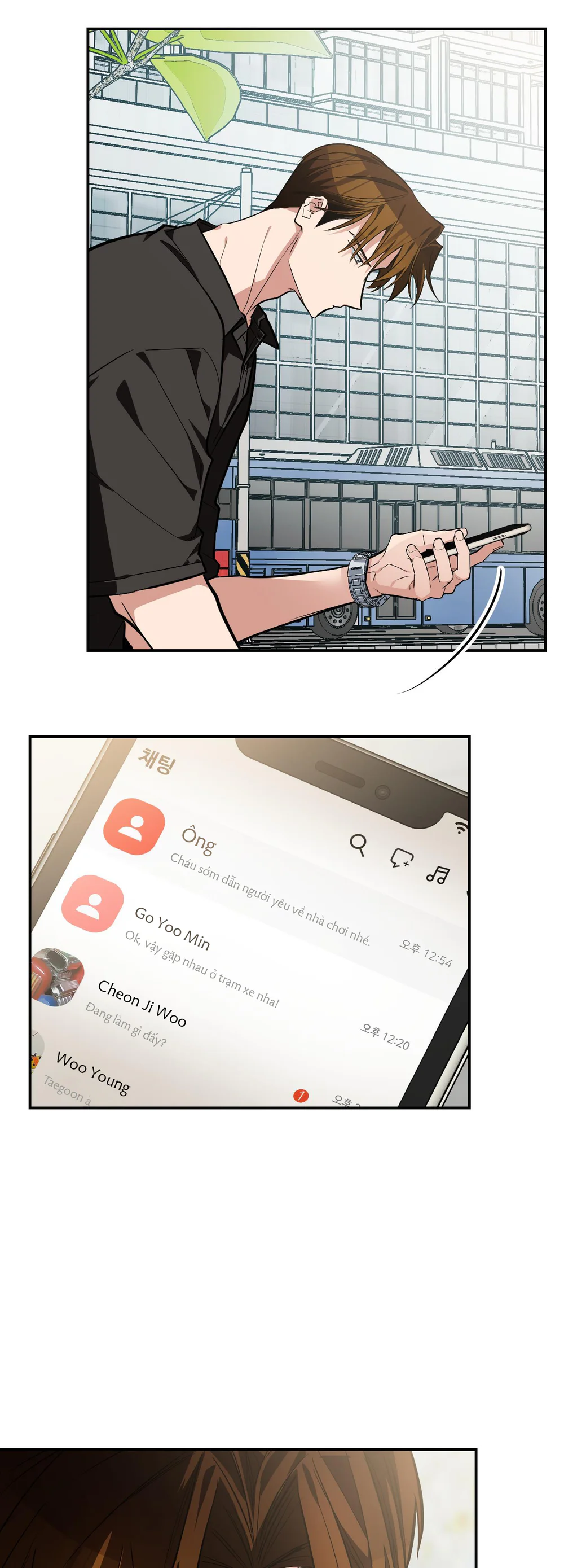 Đọc truyện Sinh mèo con cho tôi mau trước khi thằng này điên lên - Chapter 17