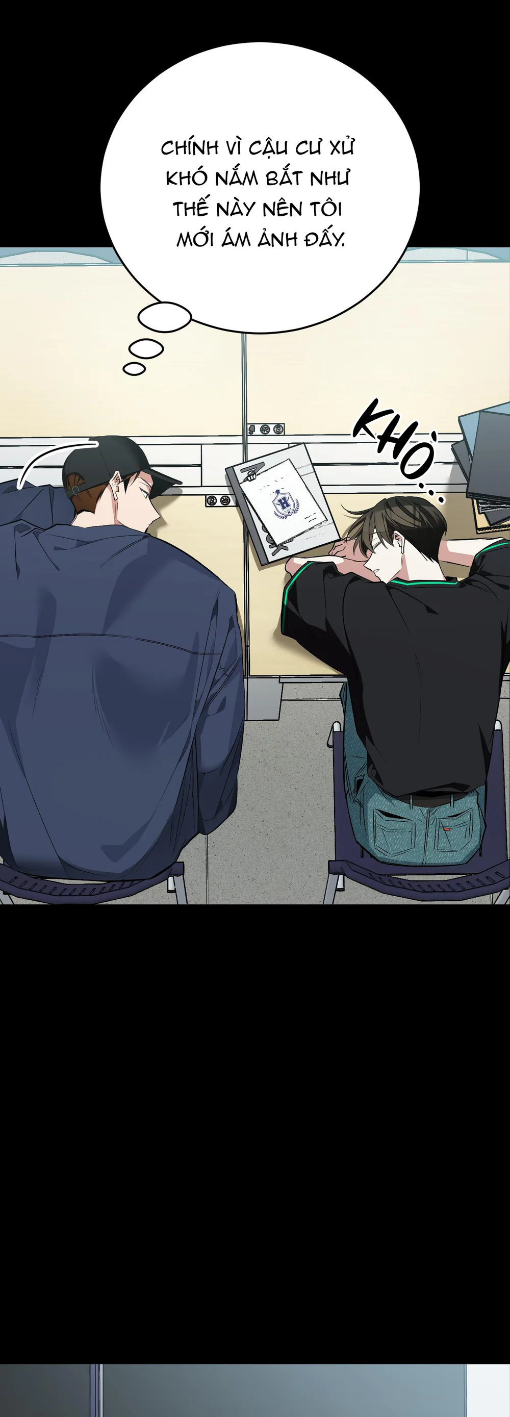 Đọc truyện Sinh mèo con cho tôi mau trước khi thằng này điên lên - Chapter 17