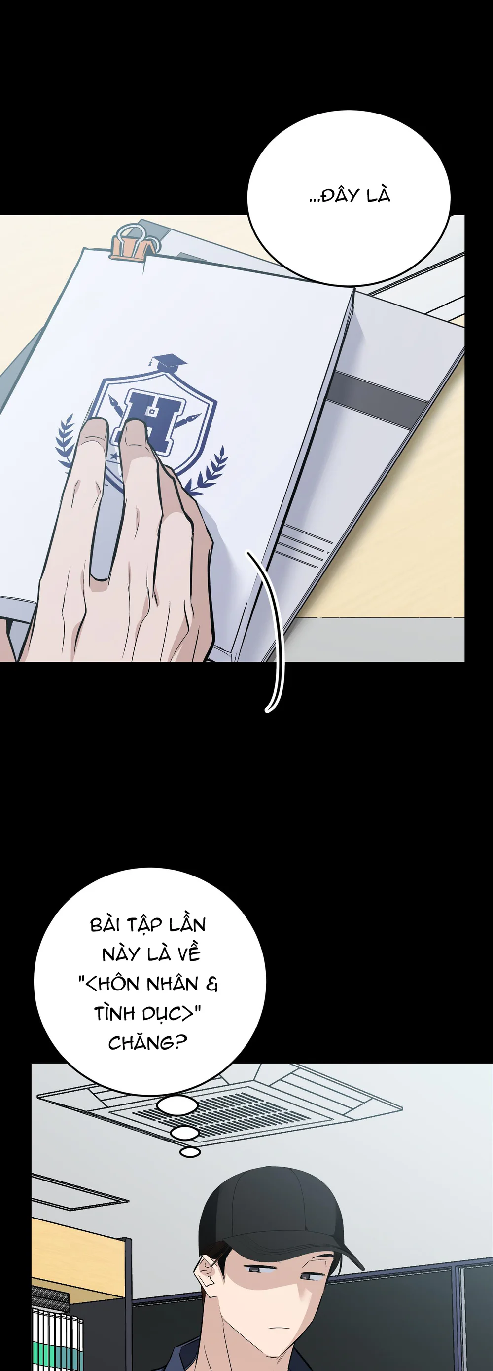 Đọc truyện Sinh mèo con cho tôi mau trước khi thằng này điên lên - Chapter 17