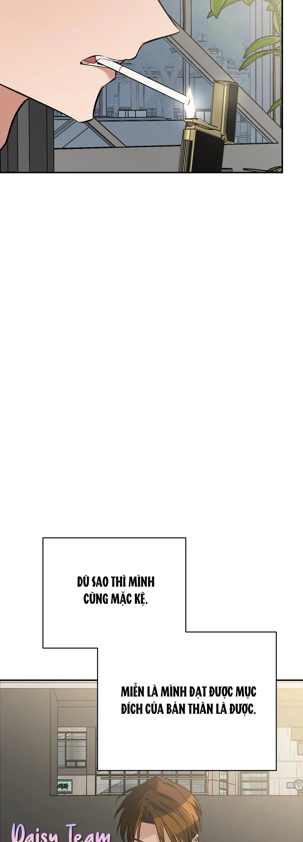 Đọc truyện Sinh mèo con cho tôi mau trước khi thằng này điên lên - Chapter 17