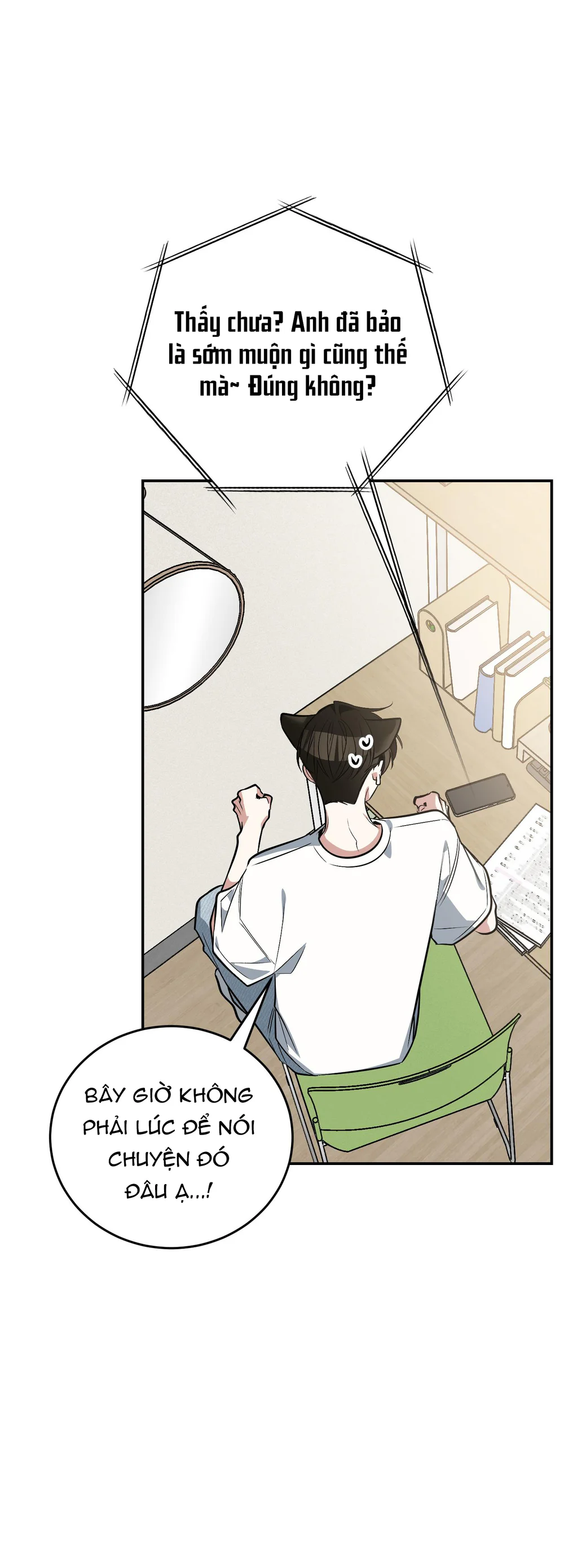 Đọc truyện Sinh mèo con cho tôi mau trước khi thằng này điên lên - Chapter 17