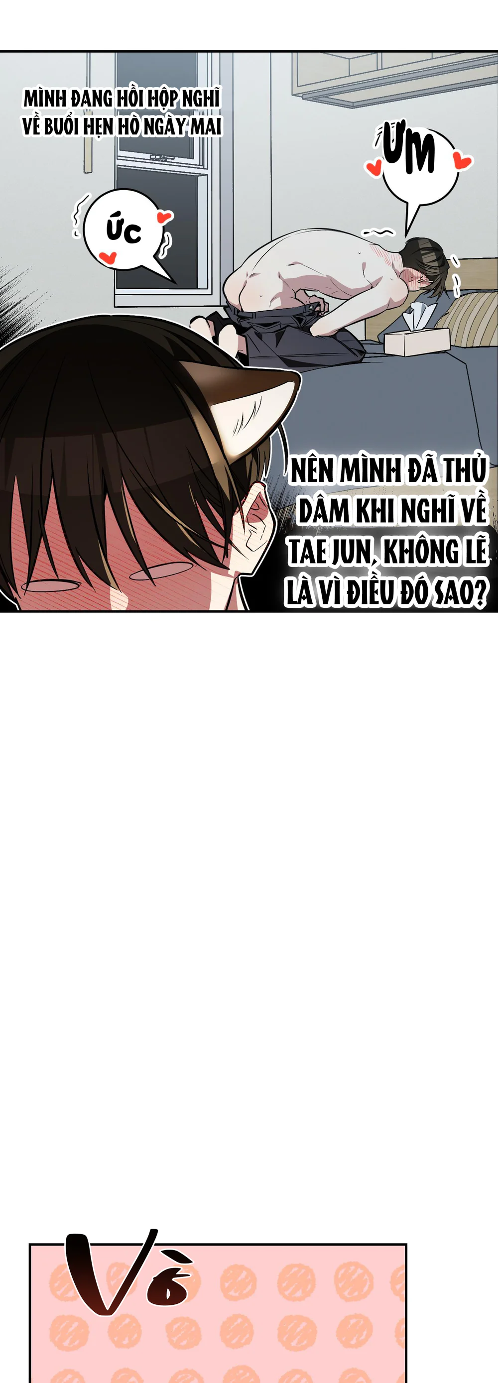 Đọc truyện Sinh mèo con cho tôi mau trước khi thằng này điên lên - Chapter 17